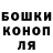 Первитин кристалл Klain Hero