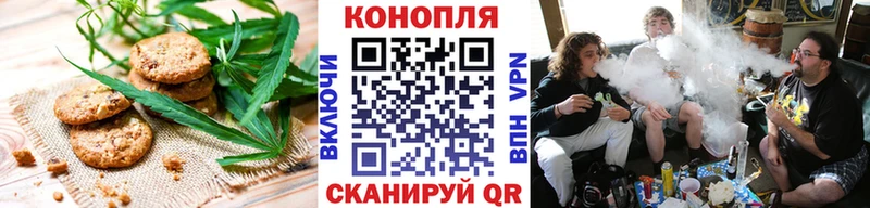 МЕГА как зайти  купить наркоту  Шарыпово  Еда ТГК конопля 