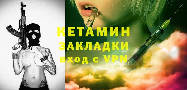 скорость Горняк