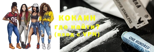 jwh Нефтегорск