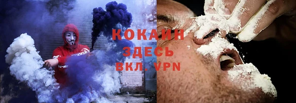 mix Нефтекумск