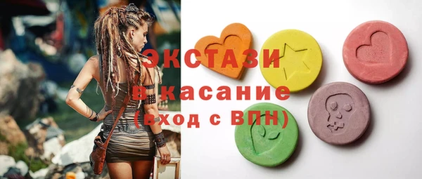 jwh Нефтегорск