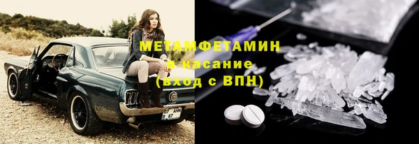 mix Нефтекумск
