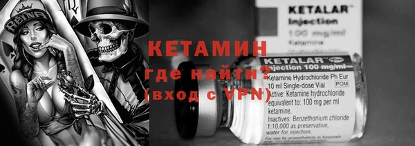 синтетический гашиш Нея
