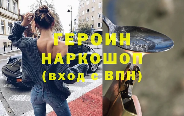 дистиллят марихуана Гусиноозёрск