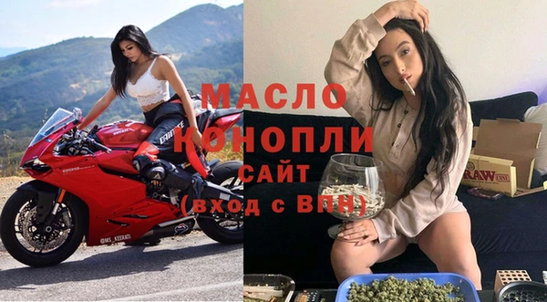 синтетический гашиш Нея