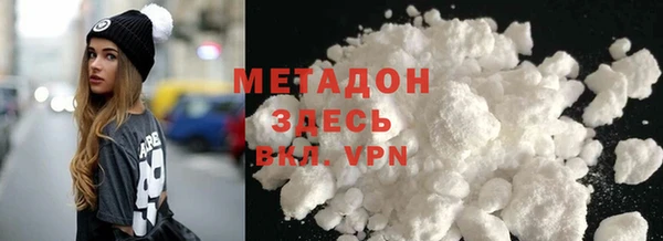 mix Нефтекумск