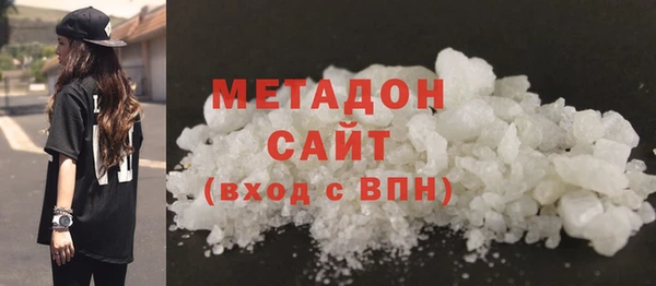 mix Нефтекумск