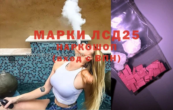 скорость Горняк