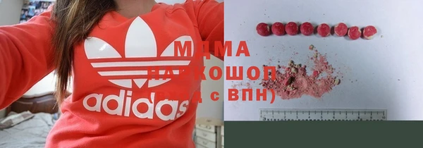 скорость Янаул