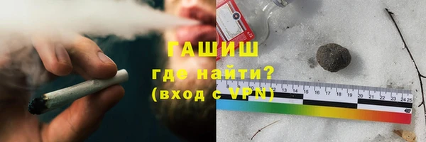 скорость Горняк