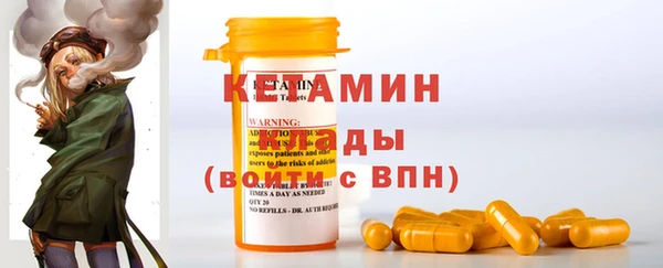 jwh Нефтегорск