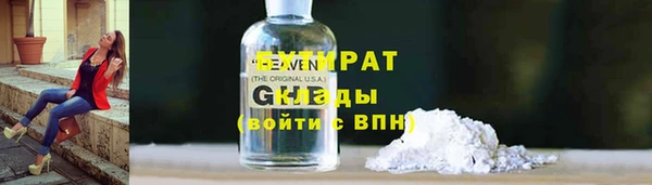 меф VHQ Киреевск