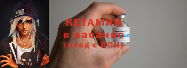 jwh Нефтегорск