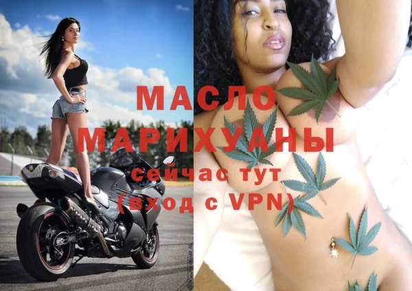 jwh Нефтегорск