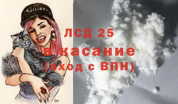 скорость Горняк