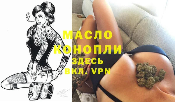 синтетический гашиш Нея