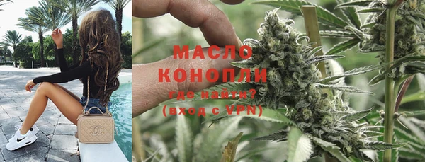 mix Нефтекумск