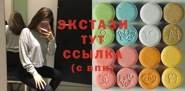 синтетический гашиш Нея