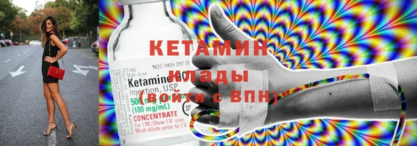 кокаин колумбия Яровое