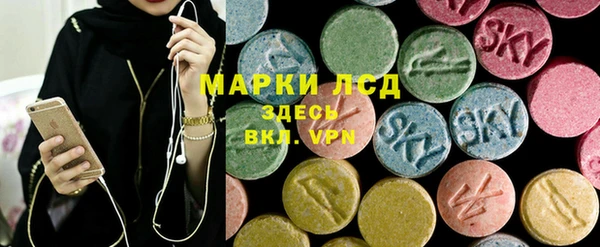 гашишное масло Киренск