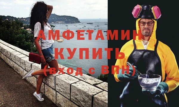 mix Нефтекумск