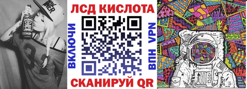 OMG   Шарыпово  Наркотические марки 1,8мг 