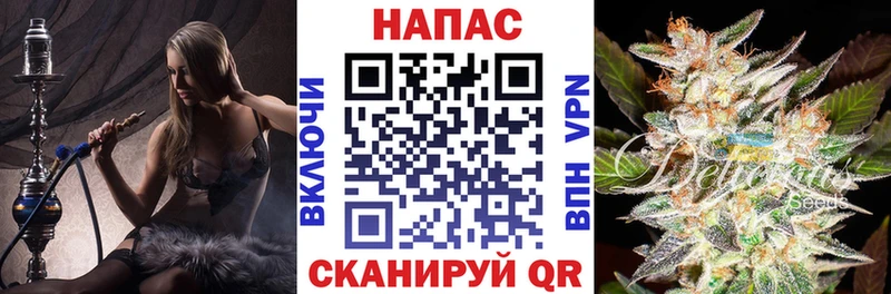 Марихуана конопля  Шарыпово 